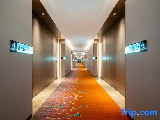 Yancheng Tianmu Hot Spring Resort Hotel