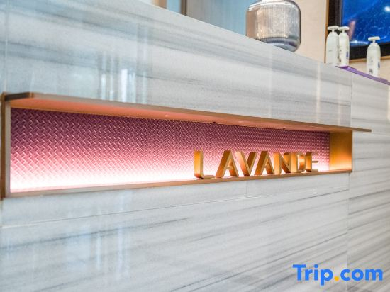 Lavande Hotel Qingzhou Ancient City Branch