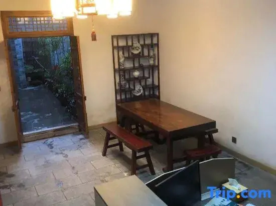 Ninghai Geqiangli Homestay