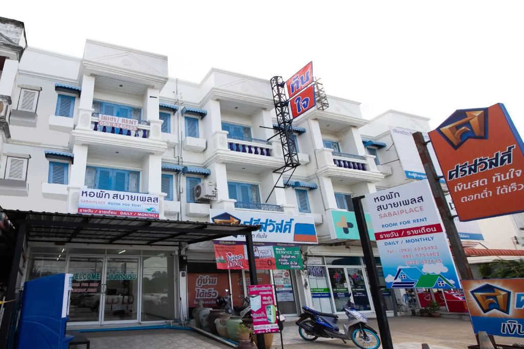 Sabai Place
