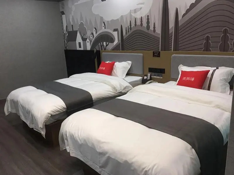 Thank Inn Plus Anhui Chuzhou Mingguang Xingguang Business City