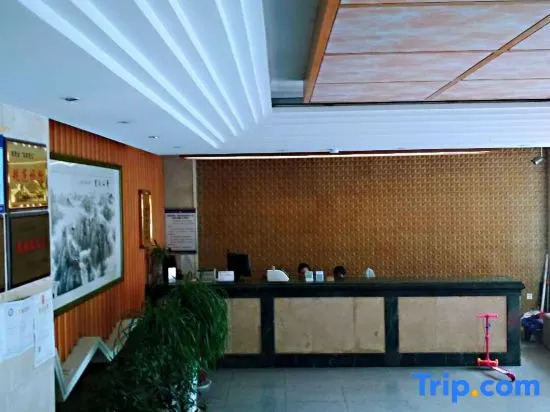 Yingshang Jinshui Hotel