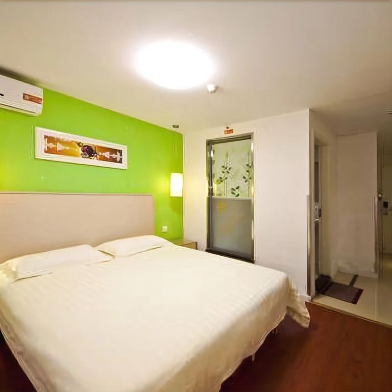 Jushang Music Chain Hotel Fuzhou Xihu