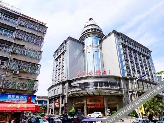 Jinjiang Hotel