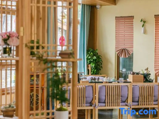 Lijiang Misty Trace Cloud Huyi By the Water Secluded Homestay (Mufu)