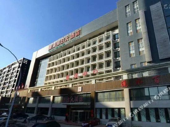 Tangqi Hotel
