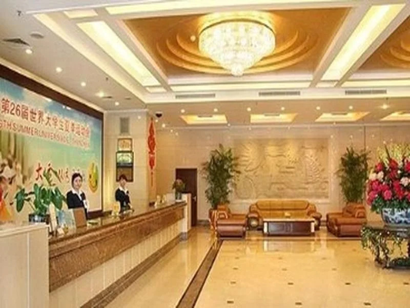 Shenzhen Li Yuan Hotel