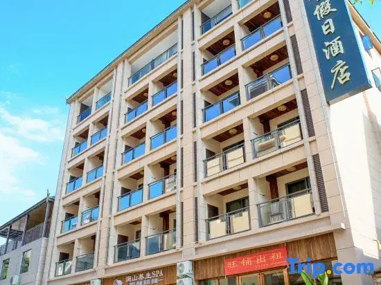Lanshan She Holiday Hotel (Xishuangbanna Jinghong Menglong Dafosi Manhe Na Scenic Area Branch)