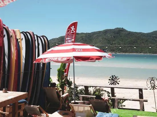 Jile Surfing Inn