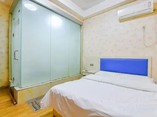Nanyang Shangyou Express Hotel