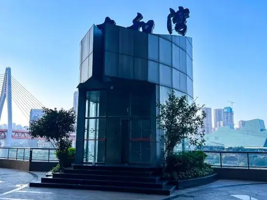 fandiao apartment