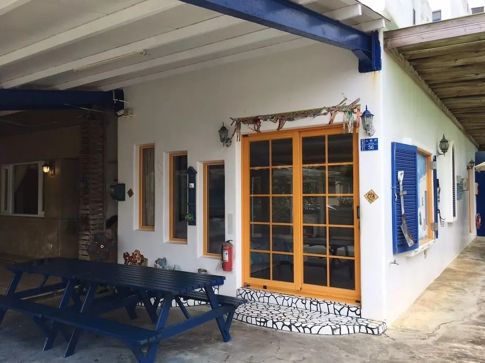 Peanut House