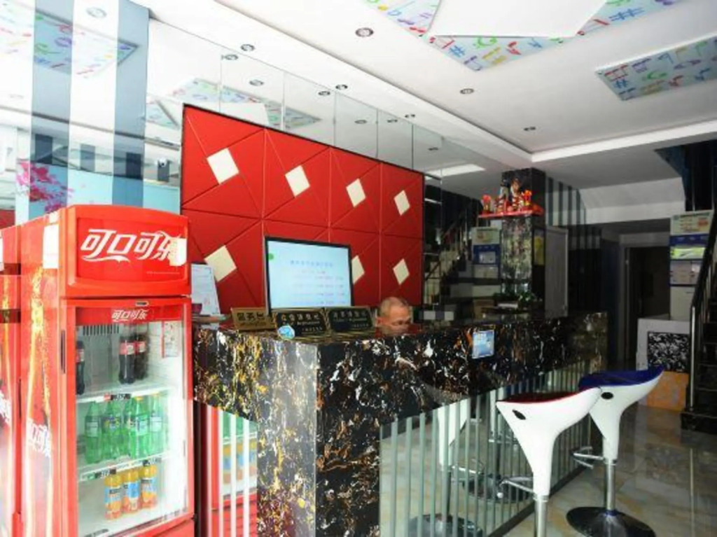 Deping Leisure Hotel