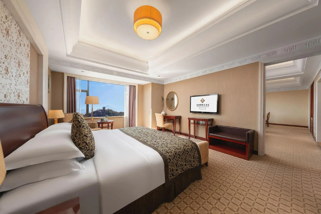 Shaoxing International Hotel