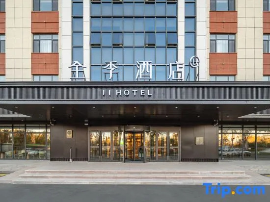 JI Hotel (Tacheng Wenhua South Road)