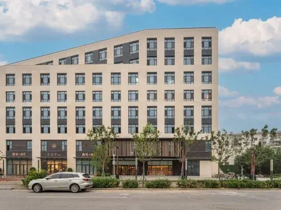 JI Hotel (Beijing Changping Weilai Kexuecheng)