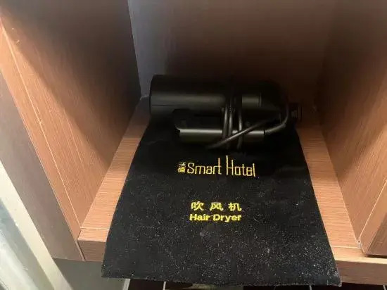 World Smart Hotel (Lankao Jiaoyulu Memorial Hall)