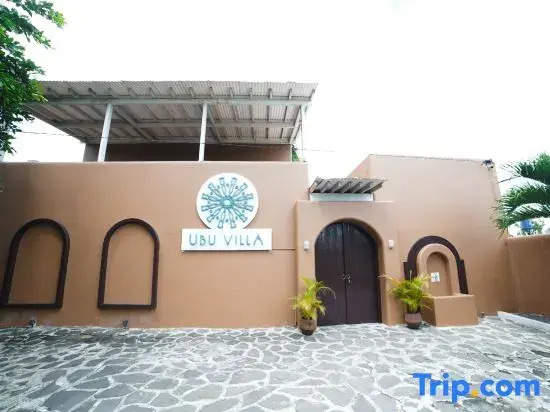 Ubu Villa Gito Gati - 4 Bedrooms Villa in Jogja for Family