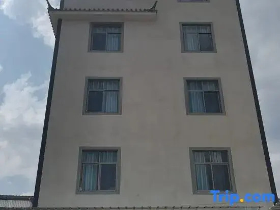 Yu  Shang  QIao  Homestay