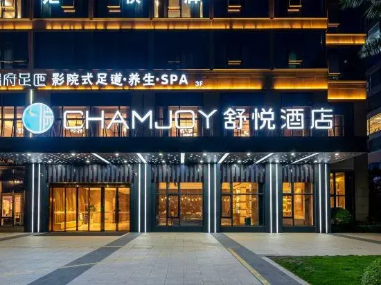 Tongxie Express Hotel (Hangzhou Tongxie Road Subway Station)