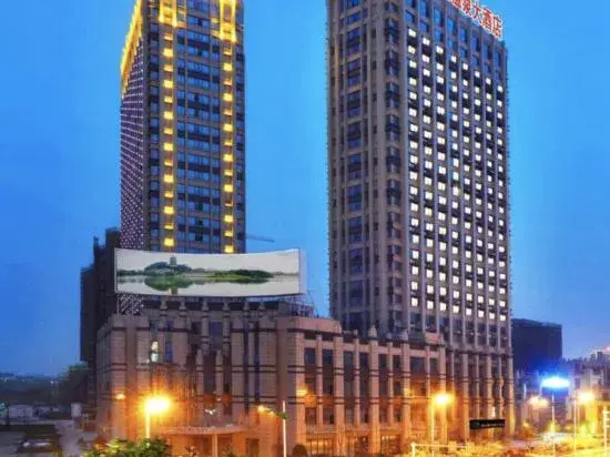Hoi Yat Hotel
