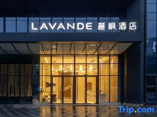 Lavande Hotels Dazhou Renhe New City Store