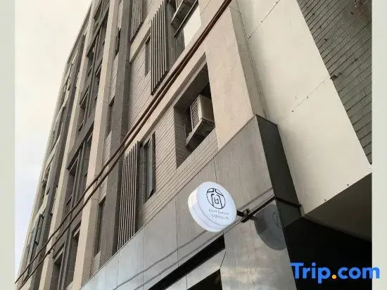 谷園酒店公寓Good Garden Apartment