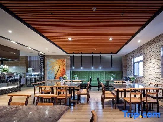 The Posh Hotel Fuzhou