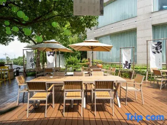 Tianmu Lake Yuhu Peninsula Hot Spring Hotel