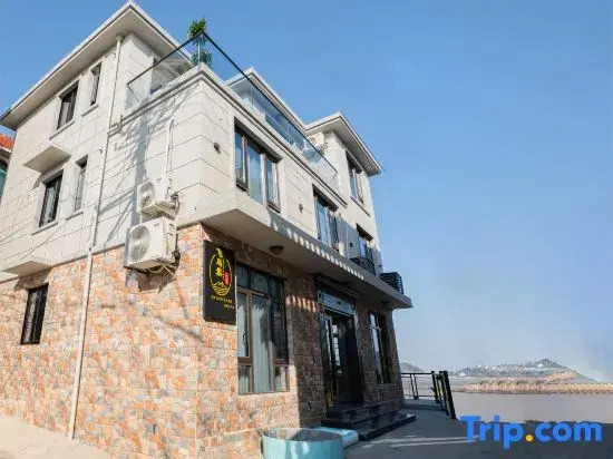 Stray Birds homestay