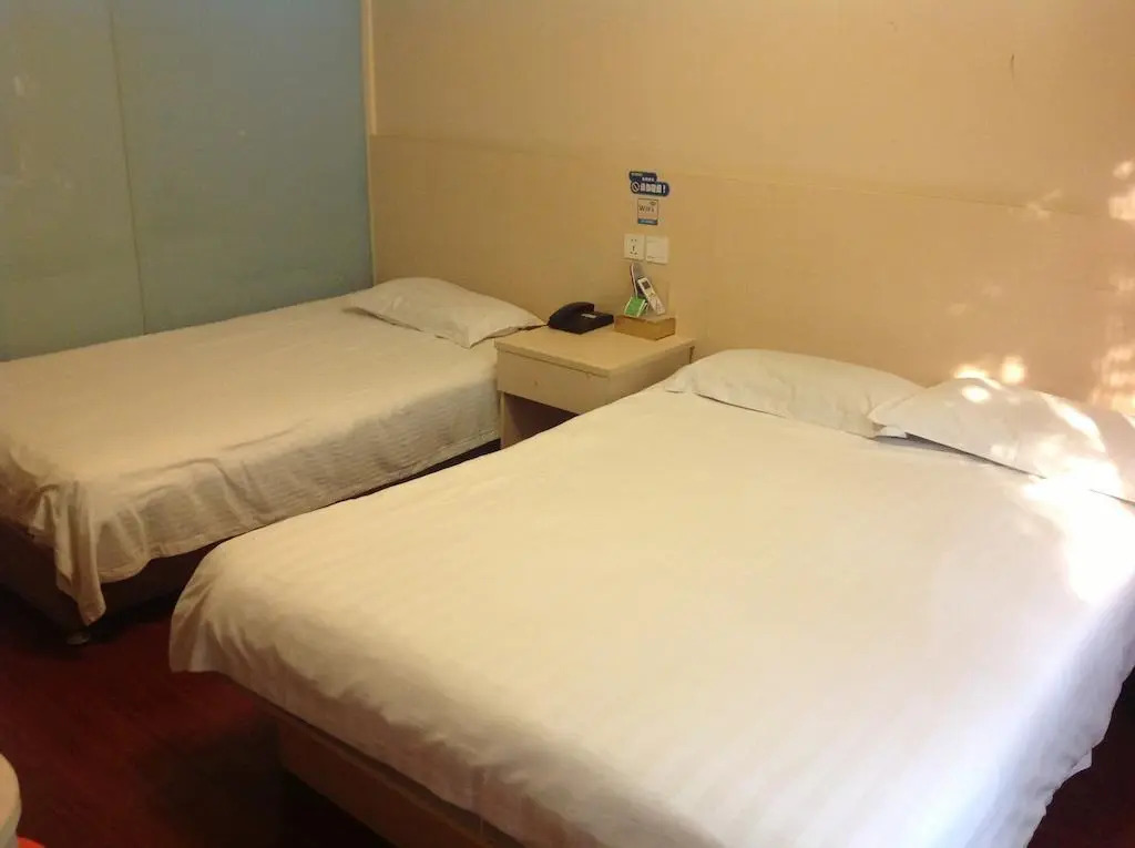 Shanghai Pujiang Express Hotel