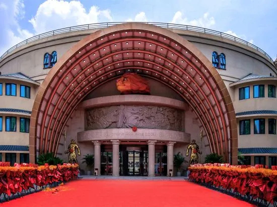 Zhongnan Lion King Resort Hotel