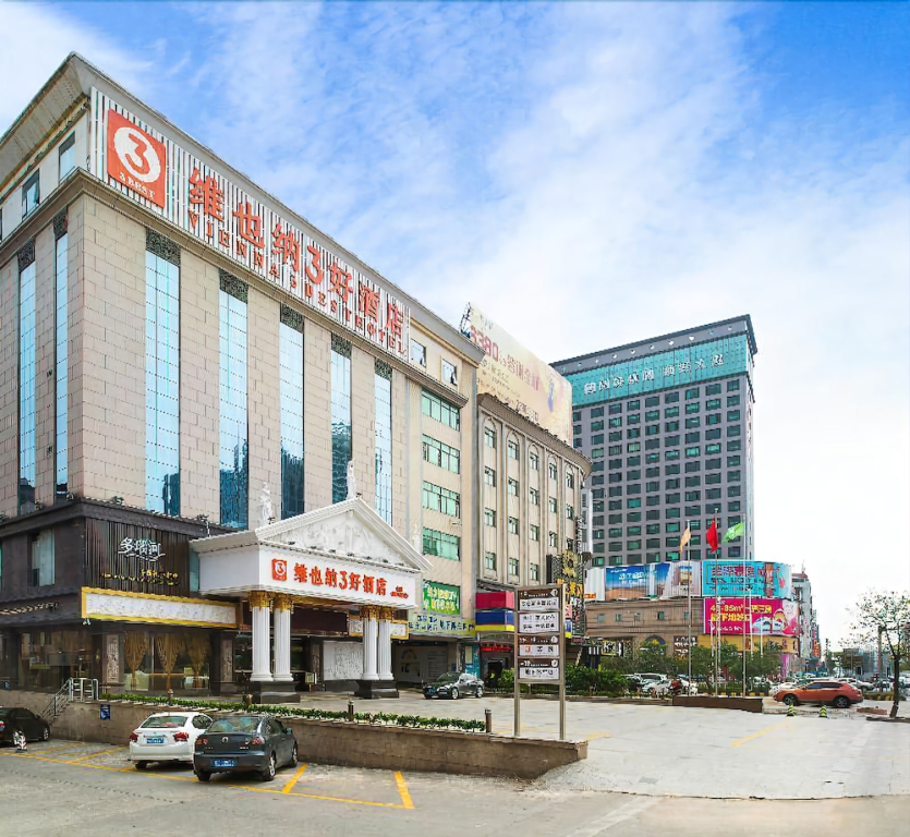 Vienna 3 Best Hotel Guangzhou Zengcheng Xintang Ha