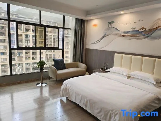 Yidong Yiju Hotel (Kaili College High-speed Railway South Station Branch)