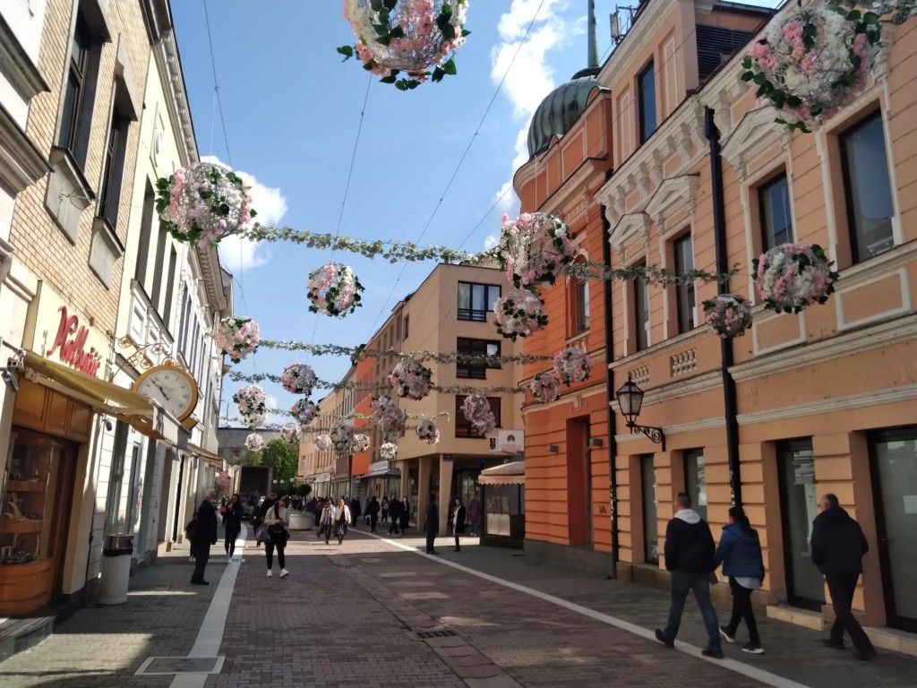 Banja Luka šetalište