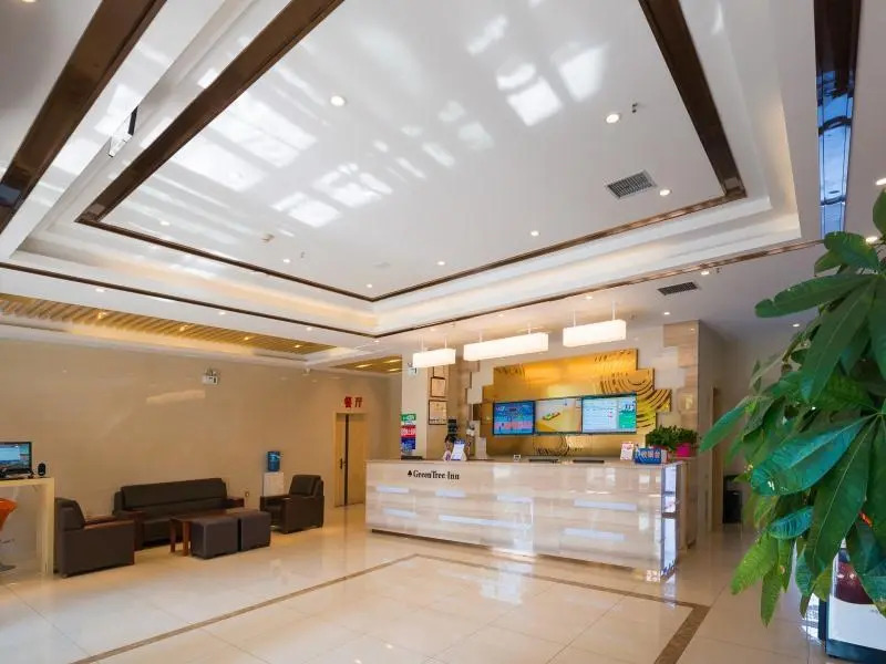 GreenTree Inn Qinhuangdao Changli County Guangyuan Life Square Duanyang Street East Section