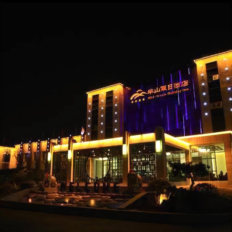 Mid-Levels Holiday Inn