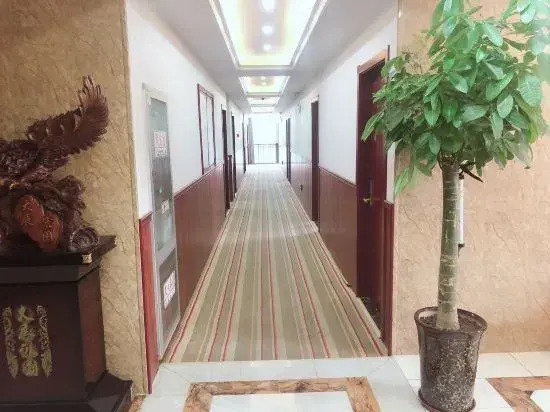Feidong Rumeng Express Hotel