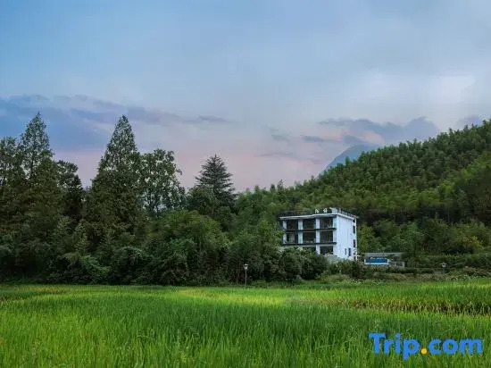 Moyuyuan · Shanye Suxi Swimming Pool Villa Qinzi Vacation Boutique Stay