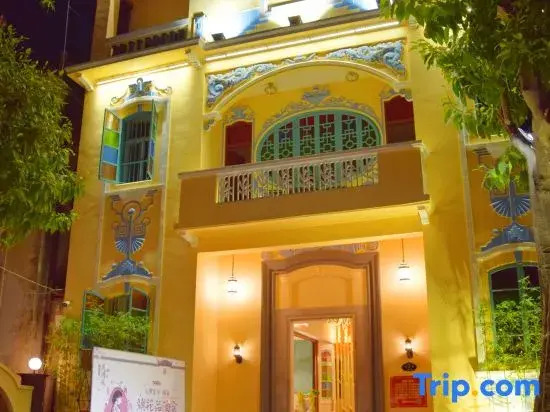 Wen Yi Elu Inn (Paifang Street, Ancient City of Chaozhou)