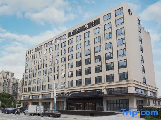 Ji Hotel Wenzhou Rui An Dongshan