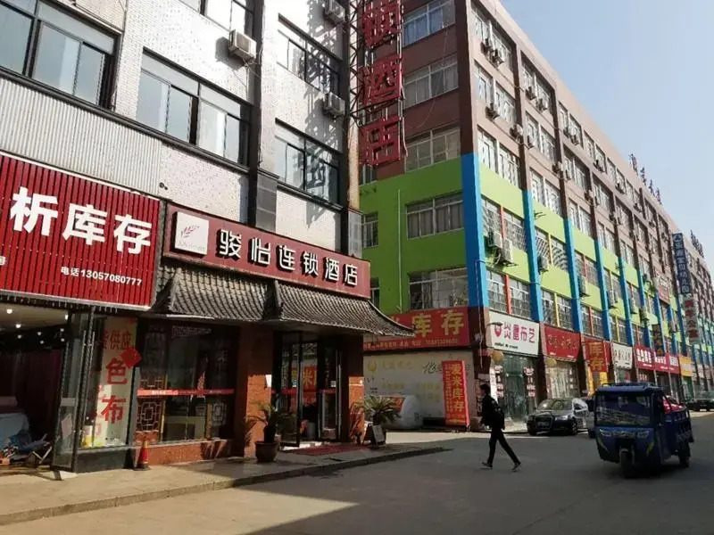 Jun Hotels Jiangsu Nantong Tongzhou West Jinsi Road Hantang Impression