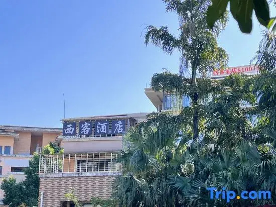 Xi Hotel