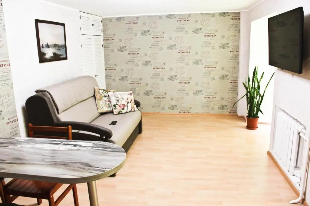 City Centre Apartment