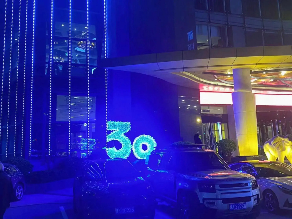 Huancheng Select Hotel
