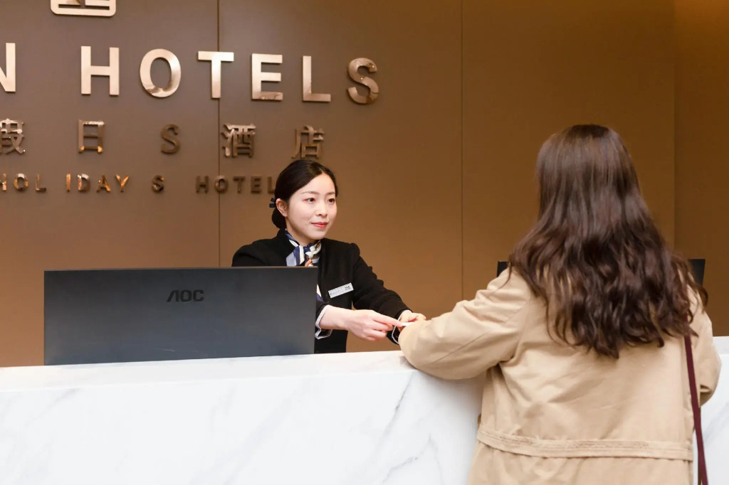Rezen Holiday S Hotel (Chengdu South Railway Station)