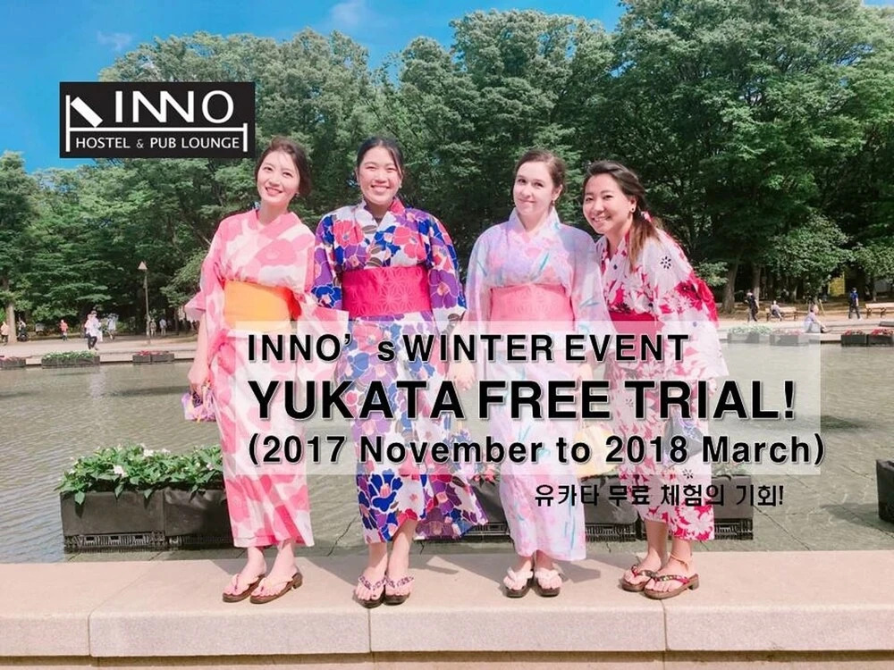 Inno Hostel & Pub Lounge Ueno, Tokyo