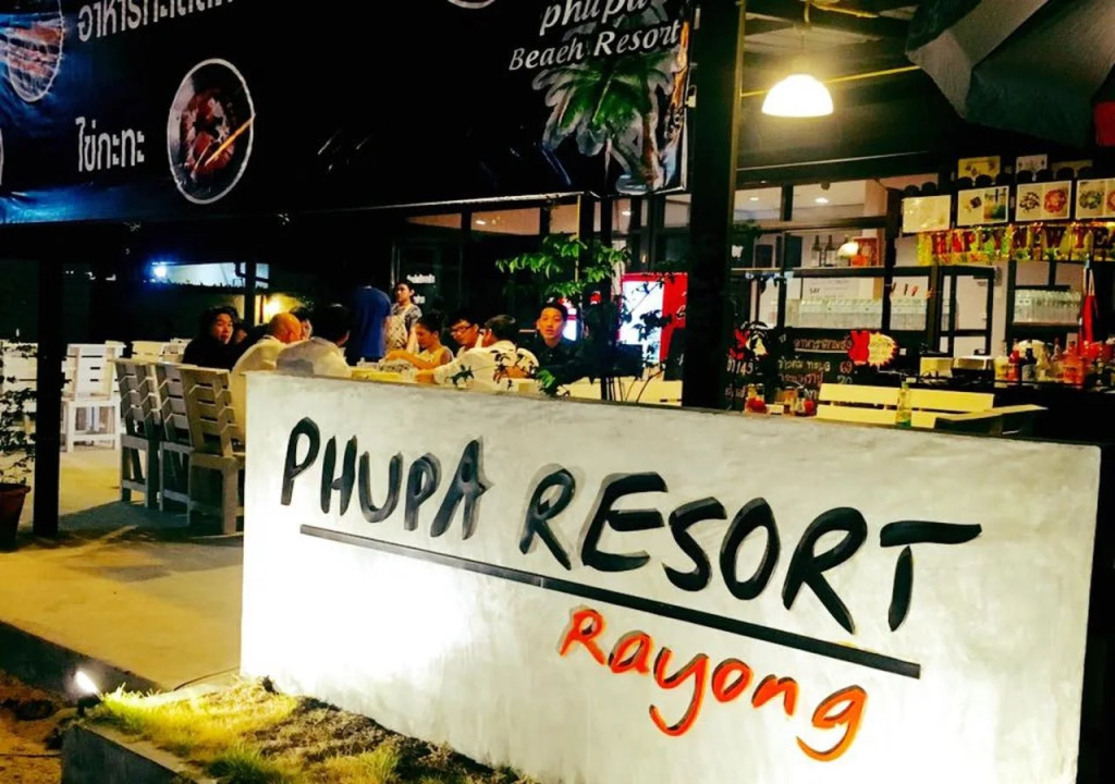 Phupa Beach Resort