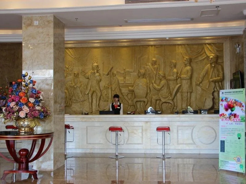 GreenTree Inn Guangdong Jieyang Puning International Garment City Puning Plaza Business Hotel