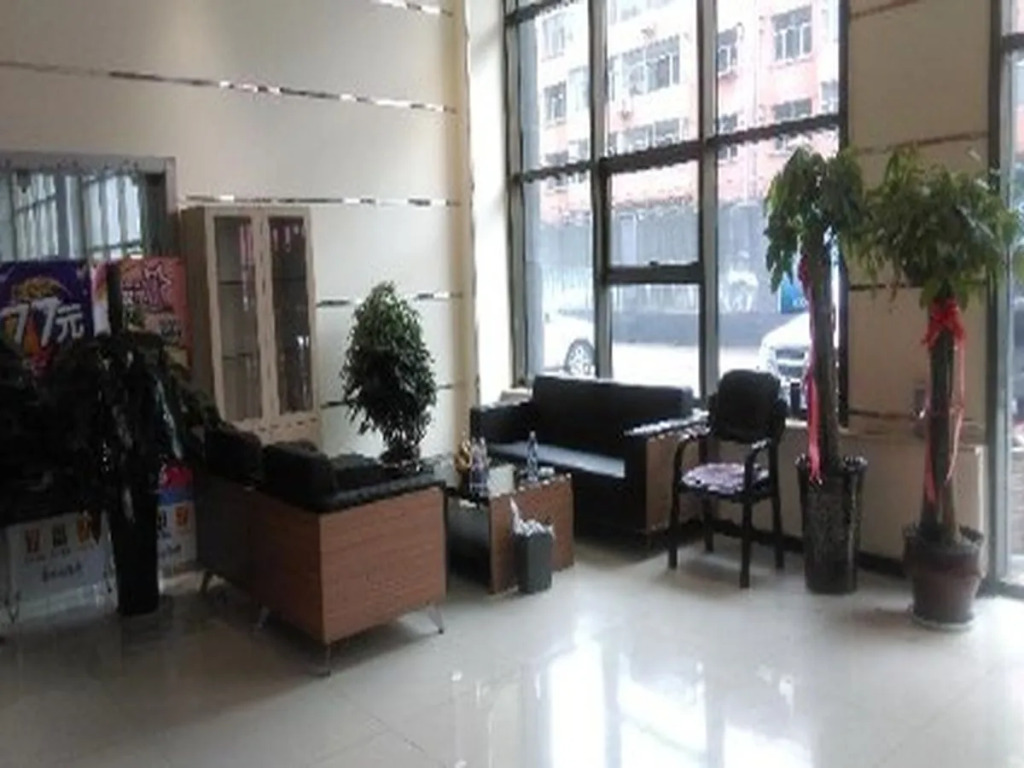 7 Days Inn Wuhai Wanda Plaza Branch